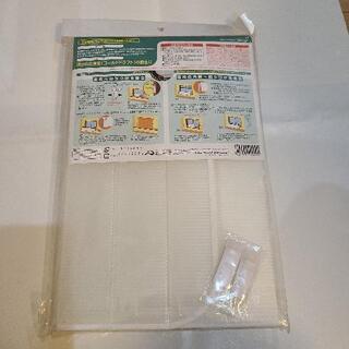 窓の保温の画像