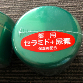 クリーム　アロテインクリーム　2個の画像