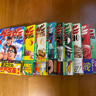 グラゼニ　パ・リーグ編　4巻〜13巻　10冊セット　中古の画像