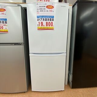 I-10◇IRSD-14A◇　冷蔵庫142L　2020年　アイリ...