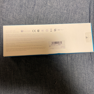 アンカー　サウンドコア2   Anker SoundCore2の画像