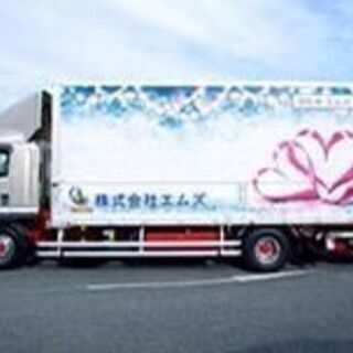 埼玉県羽生市　トラック乗務員募集の画像