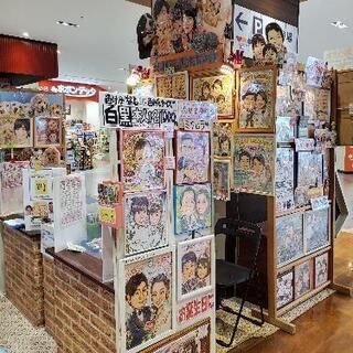 京都の似顔絵屋さんです～🎶