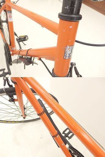 千歳市/恵庭市 武田産業 ノーパンク クロスバイク チャクル CBQ-CC7007-BIC 460mm 700×28C 7段変速 オレ