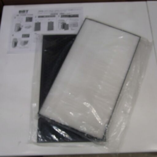 【モノ市場 東海店】ＢＢＴ/ＢＡＭＢＯＯＳＴ互換品  シャープ加湿空気清浄機 FZ-D50HF FZ-D50DF  集じんフィルター脱臭フィルター 交換用 1セット