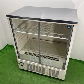 【動確済み】ホシザキ 業務用冷蔵ショーケース SSB-85CL2 220L ホシザキ ホシザキ・星崎 冷蔵小型ショーケース(スライド扉