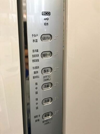 ★冷蔵庫 ヒタチ R-F51M2 2018