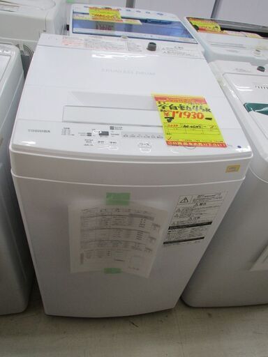 ＩＤ：Ｇ980722　東芝　全自動洗濯機４．５ｋ