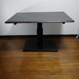 昇降式 リフトアップ ダイニングテーブル