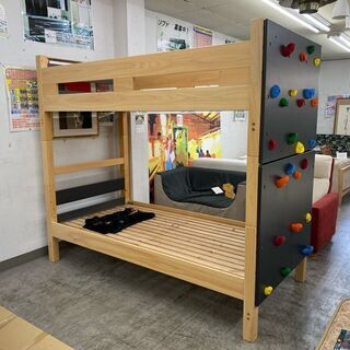 【愛品館 江戸川店】市場株式会社 AJITO 2段ベッド ID:153-017715-007の画像