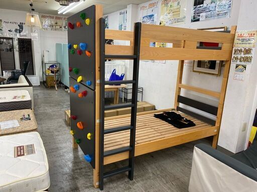 【愛品館 江戸川店】市場株式会社 AJITO 2段ベッド ID:153-017715-007