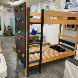 【愛品館 江戸川店】市場株式会社 AJITO 2段ベッド ID:153-017715-007の画像