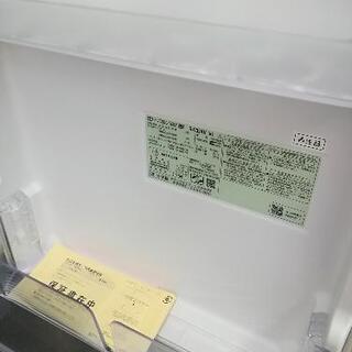 ピッカピカ!   未使用(再生品)  日立  2020年製 315Ｌ 3ドア冷蔵庫　r-v32kv 自動製氷　エキスパート藤沢辻堂