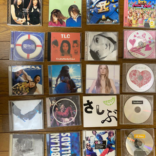 中古CD 20枚セット