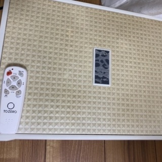 早い者勝ち‼︎腹筋ブルブルマシン‼︎‼︎