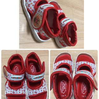 【14･15cm】アンパンマン履物の画像