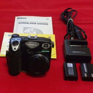 Nikon COOLPIX 5000