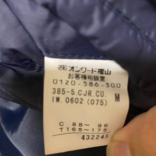 カルバンクラインジーンズのダウンジャケット　値下げの画像