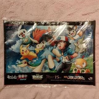 新品　ポケモン♪超軽量　レッスンバッグ　トートバッグ