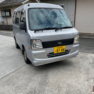 サンバーバン　AT Tベル済み！　検R4.8まで