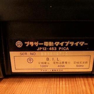 ジャンク タイプライター brother JP12−453PICAの画像