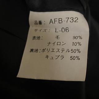 カシミヤ混、コート　値下げしましたの画像