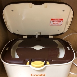 コンビ Combi  クイックウォーマー  お尻拭きあたため器の画像