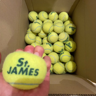 テニスボール⑤（ロストボール）