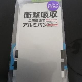 I phone 12Pro max ケース