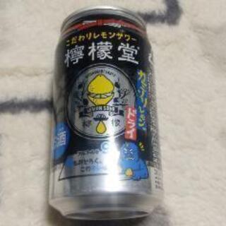 大人気　檸檬堂ケース売り