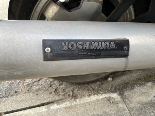値下げ早い者勝ちスカイウェーブ400 ヨシムラマフラーつき