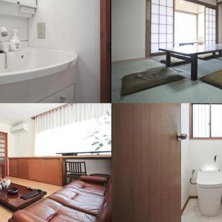 【500万円値下げ！】住友林業施工☆７SLDKフルリフォーム済！駐車場付 - 横浜市