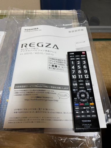 東芝REGZA 32S10  2016年製　状態とても良いです✨