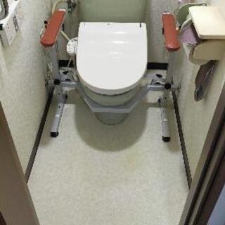 値引きしました！介護用　トイレ手すり　洋式トイレ立ち上がり補助器...