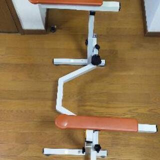 値引きしました！介護用　トイレ手すり　洋式トイレ立ち上がり補助器　といれって　スライド式　中古品の画像