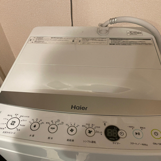 Haier5.5洗濯機の画像
