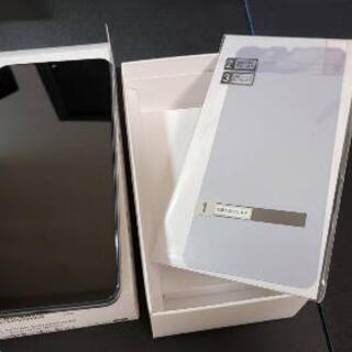 〜GalaxyA32新品未使用フィルムセット〜の画像