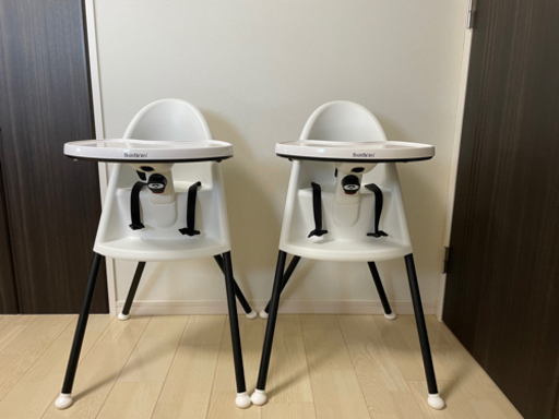 ベビービョルン ハイチェア ハーネス付き 双子 2脚セット 2台セット