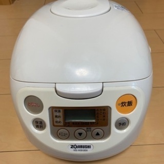 美品です‼️炊飯器　お米　5合炊き　東芝　ジャーの画像