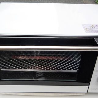 ☆ドウシシャ DOT-1505 Pieria BIGオーブントー...