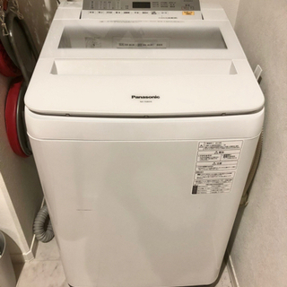 期間限定値下げ　お買い得！　パナソニック　洗濯機　8 kg 2019年　NA-FA80H6