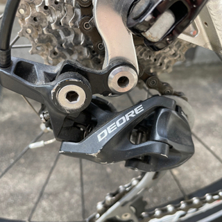 MTB Kona One20 Supremeの画像