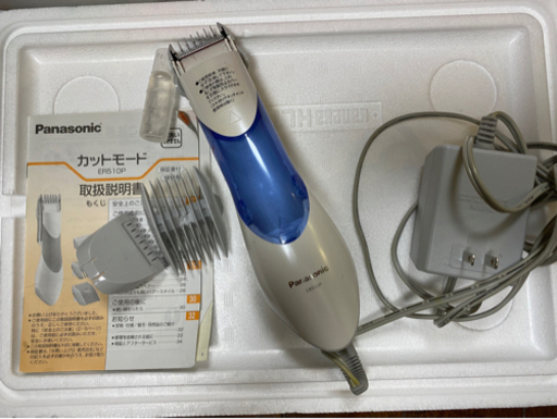 確定　残り3日！ Panasonicバリカン