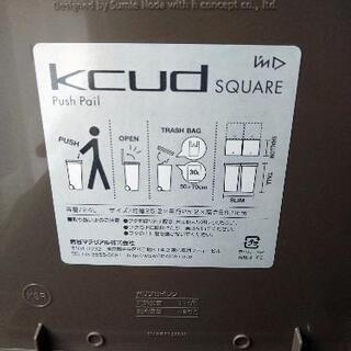 【無料】ゴミ箱（美品）の画像
