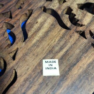 インド製のいい感じの鍋敷？の画像