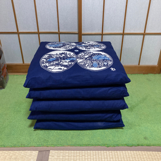 あげます【座布団】5枚組