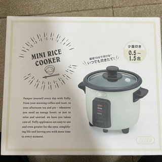 toffy ライスクッカー 炊飯器の画像