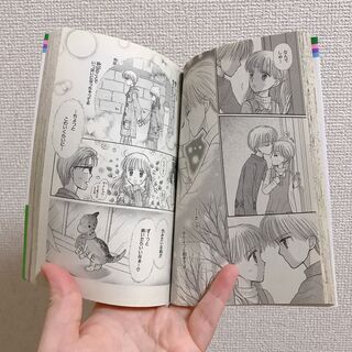こどものおもちゃ(漫画)の画像