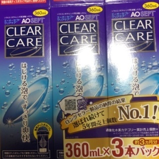 【新品】ソフトコンタクトレンズ 洗浄液 AOセプトクリアケア 日...