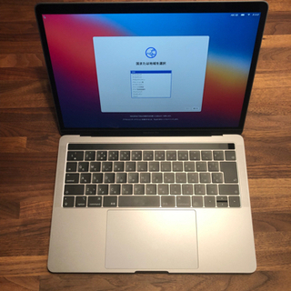 【特別セール】MacBook Pro 13インチ 2019【発送可】